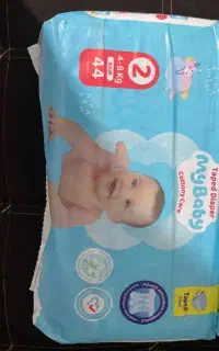 مای بیبی سایز ۲