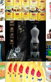 فروشنده ویزیتور