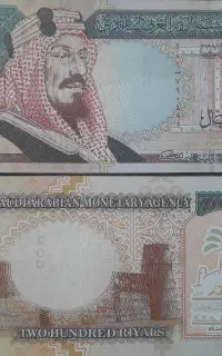 اسکناس دکوری