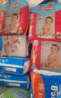 انواع پوشک بچه ونوار بالدار