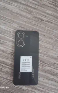 پکو c71