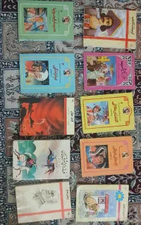 کتاب رایگان