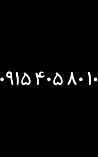 0915.405.80.10