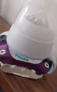شیشه شیر اونت اصل