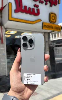 گوشیiphone 15 pro