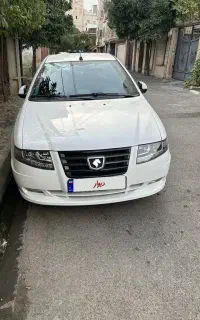 سورن پلاس صفر xu7p