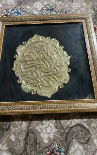 قاب عکس قدیمی خاتم کاری