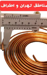 لوله کشی مسی پروژه لوله کشی کولرگازی داکت vrf چیلر