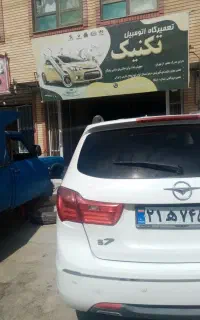 مکانیک سیار، مجتمع تعمیرگاهی، جرثقیل  امداد