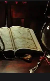 فال سرکتاب دعا تضمینی