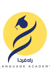 آموزشگاه زبان انگلیسی /مکالمه انگلیسی/ کلاس آنلاین