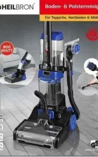 فرش شوی هیلبرون