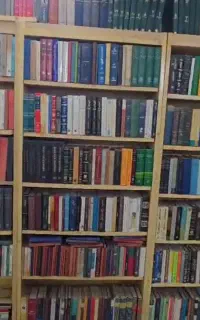 خریدار کتاب