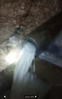 مته زنی افقی چاه آب کشاورزی دهانه گشاد