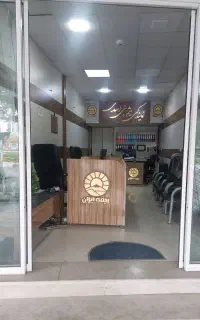 فروش ۵۰ متر تجاری بر اصلی مدرس تک برگ سند