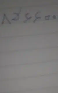 فروش خط همراه اول