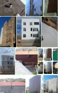 عایق رنگی نانو