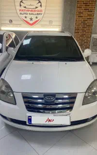 ام وی ام ۵۳۰ مدل ۱۳۹۳ درجه یک