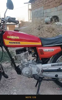 موتور سی جی 125