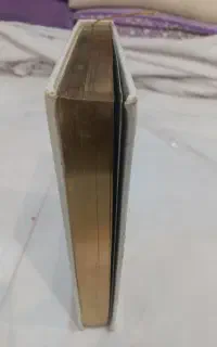 سلام این کتاب قدیمی با قران طلا کوب