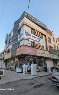 فروشنده خانم مجرد.