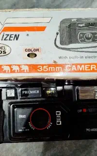 دوربین عتیقه wizen