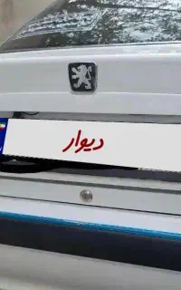 پارس ۴۰۲ موتور xu7p