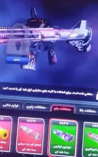یک عدد اکانت زولا سطح 86 تقریبا فول