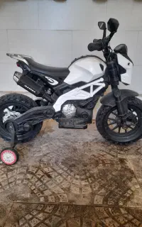 موتور شارژی