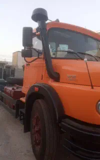تک باری ۱۴۰۵ سند آزاد به نام خودم