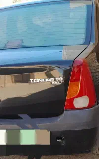 ال 90