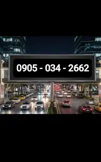 فروش سیم کارت