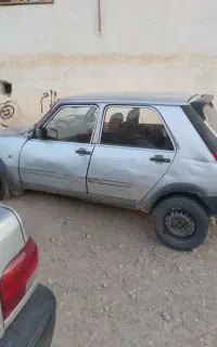 ماشین پی کی