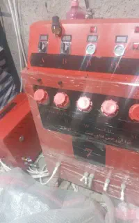 فروش دستگاه آب کرم