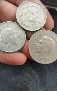 سکه هفت سین