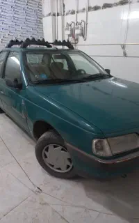 آردی۷۹