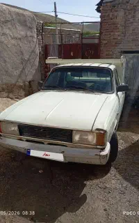 وانت باری