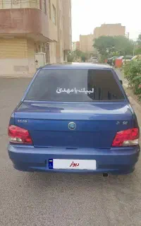 132 سرمه ای عروسک معاوضه با مدل بالاتر