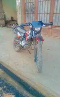 تریل
