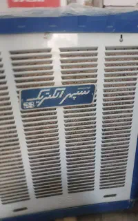 کولر ابی سپهر الکتریک