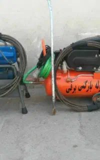 لوله بازکنی چاه بازکن قیمت مناسب شبانه روزی