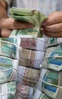 تو چند ثانیه طلا بگیر