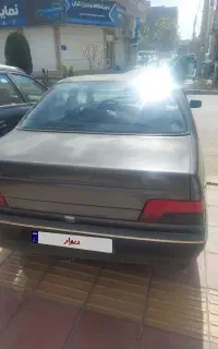 روا سال مدل۸۸ یه لکه رنگ