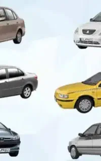 بیمه شخص ثالث