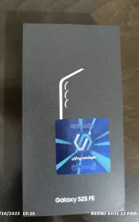 سامسونگ گلکسی S25 Fe 256G
