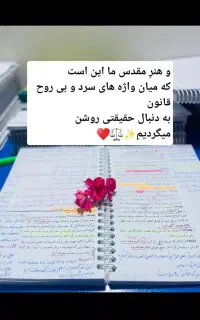 وکیل  مشاوره حقوقی رایگان