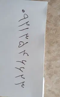 سیم کارت رایتل