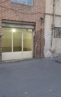 مغازه اجاره ایی
