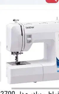 چرخ‌خیاطی مکانیکی با 27 نوع دوخت تزئینیی