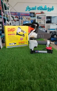 منگنه کوب بادی پی ای پی PAP مدل S-8016